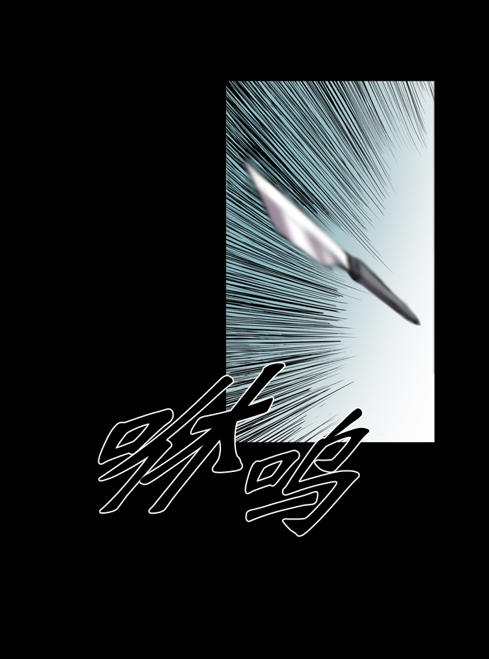 第74话0
