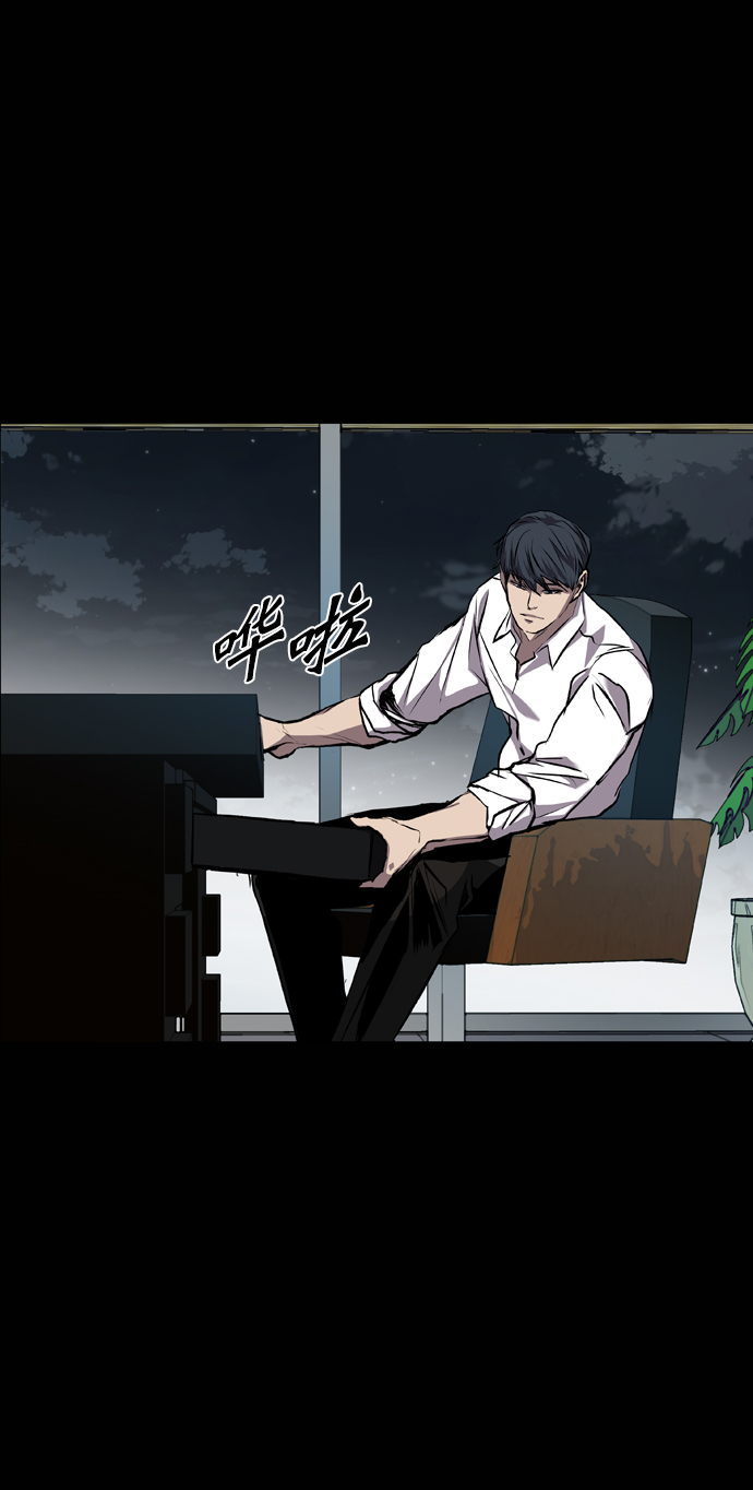 第86话3