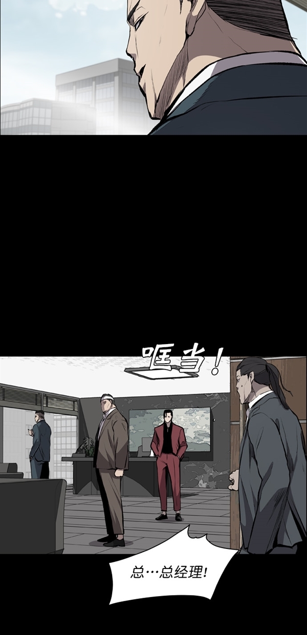第17话0