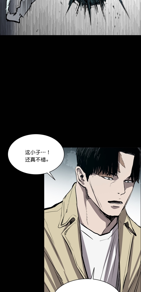 第35话1