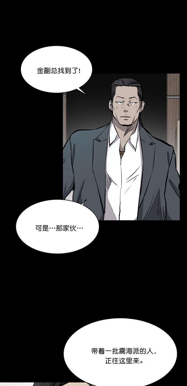 第17话1
