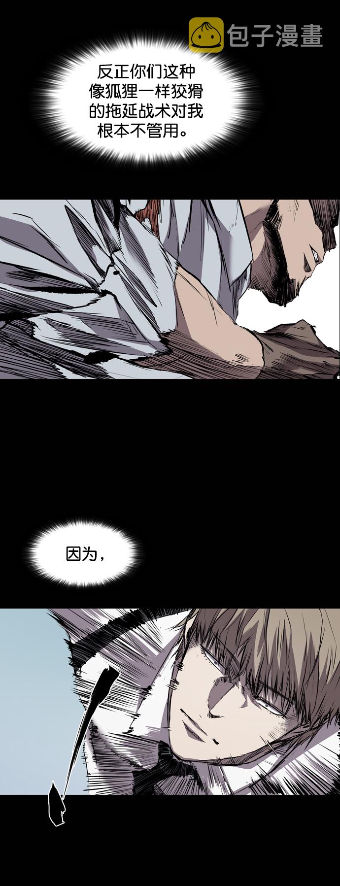 第100话1