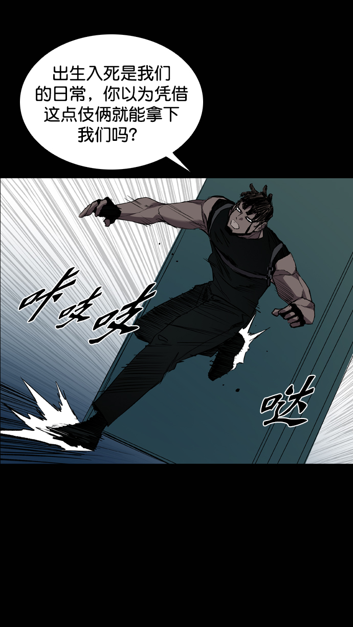 第91话0