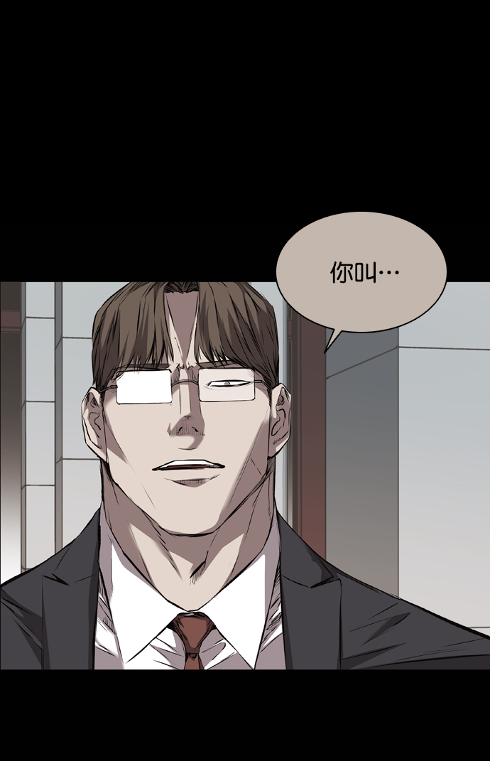 第113话2