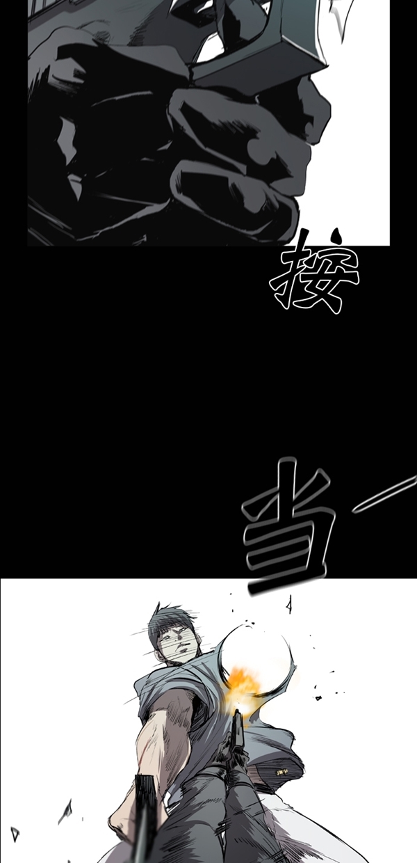 第31话4