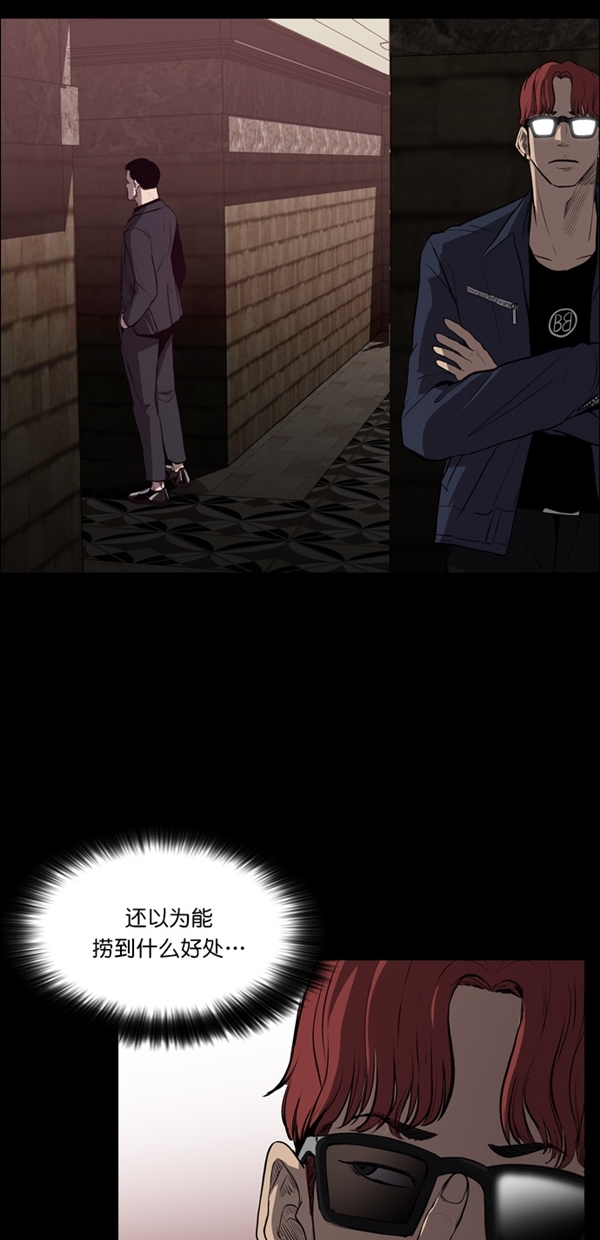 第8话0