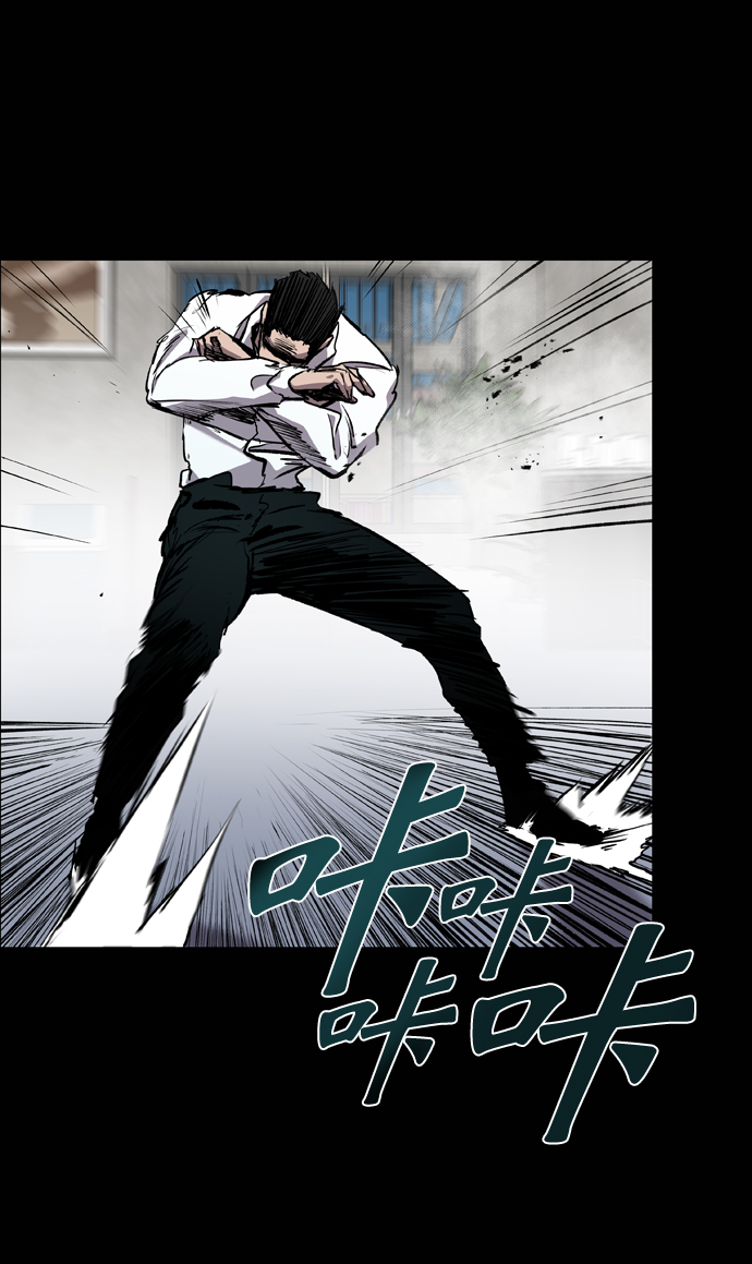第75话2