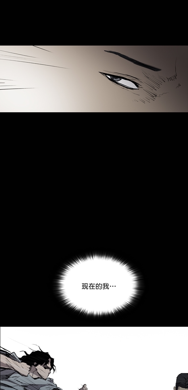第27话2