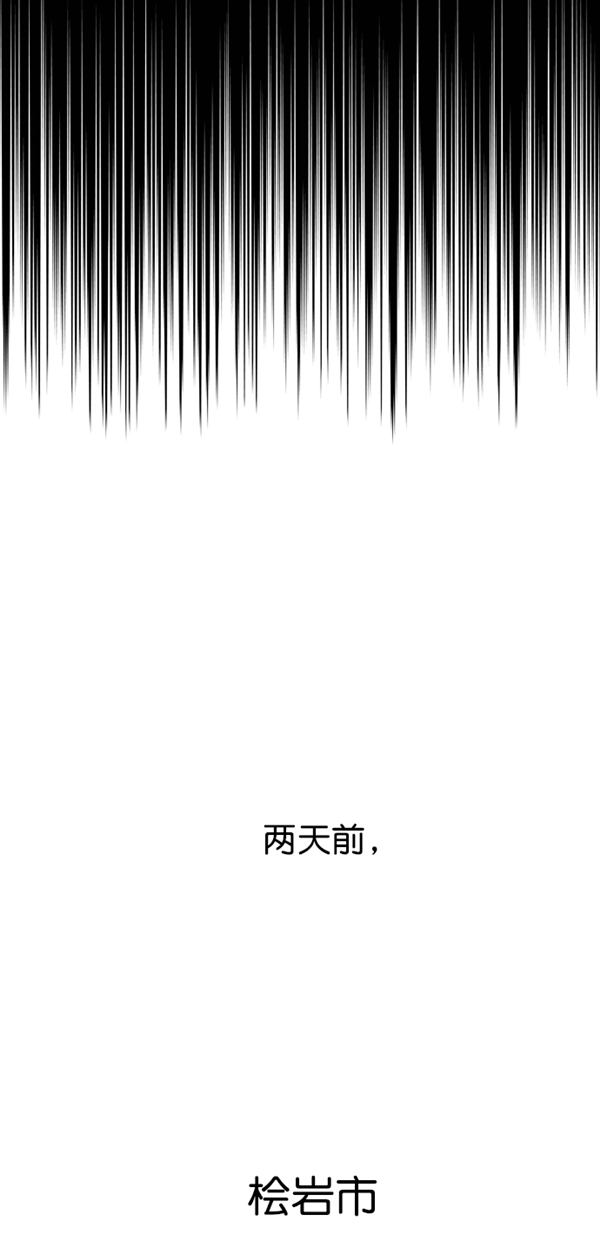 第36话3