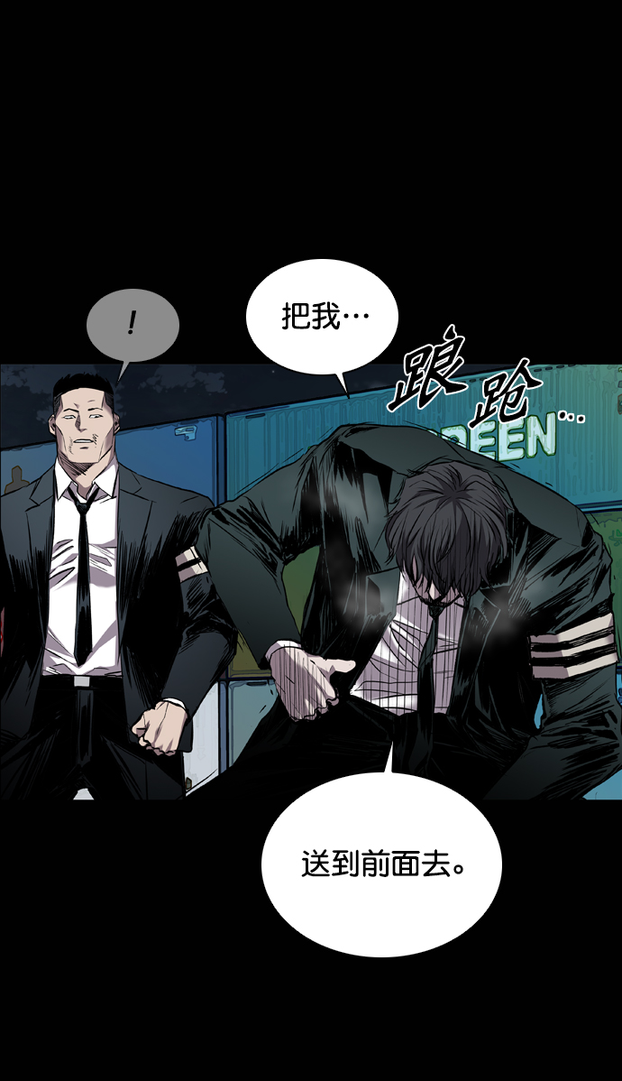 第101话1