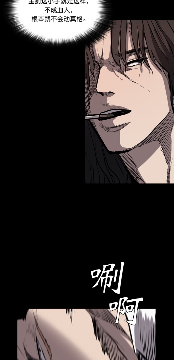 第14话0
