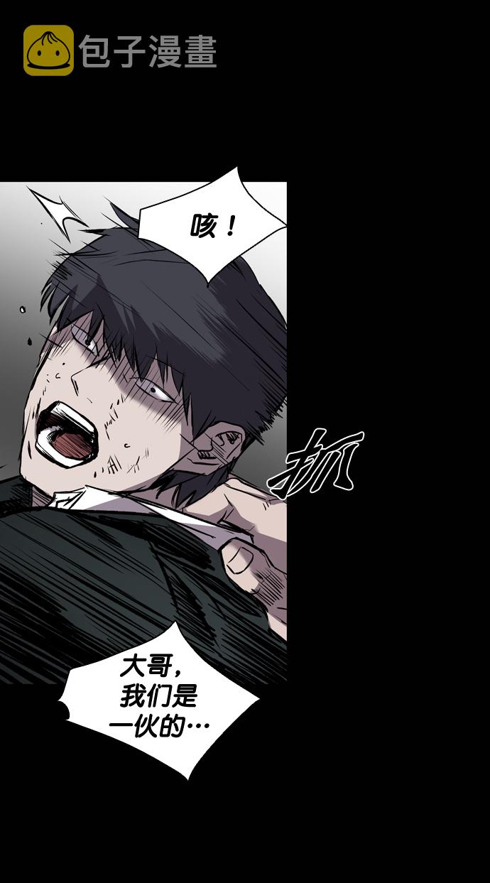 第104话0