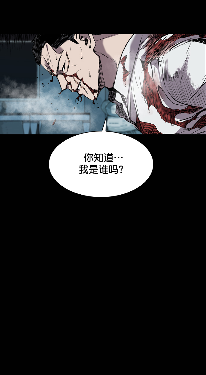 第84话0