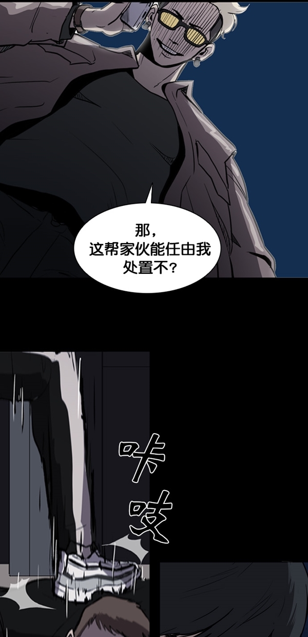 第2话0