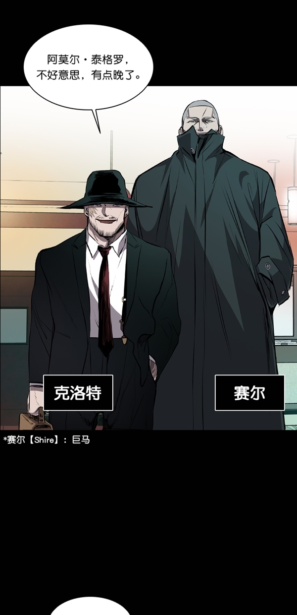 第39话1