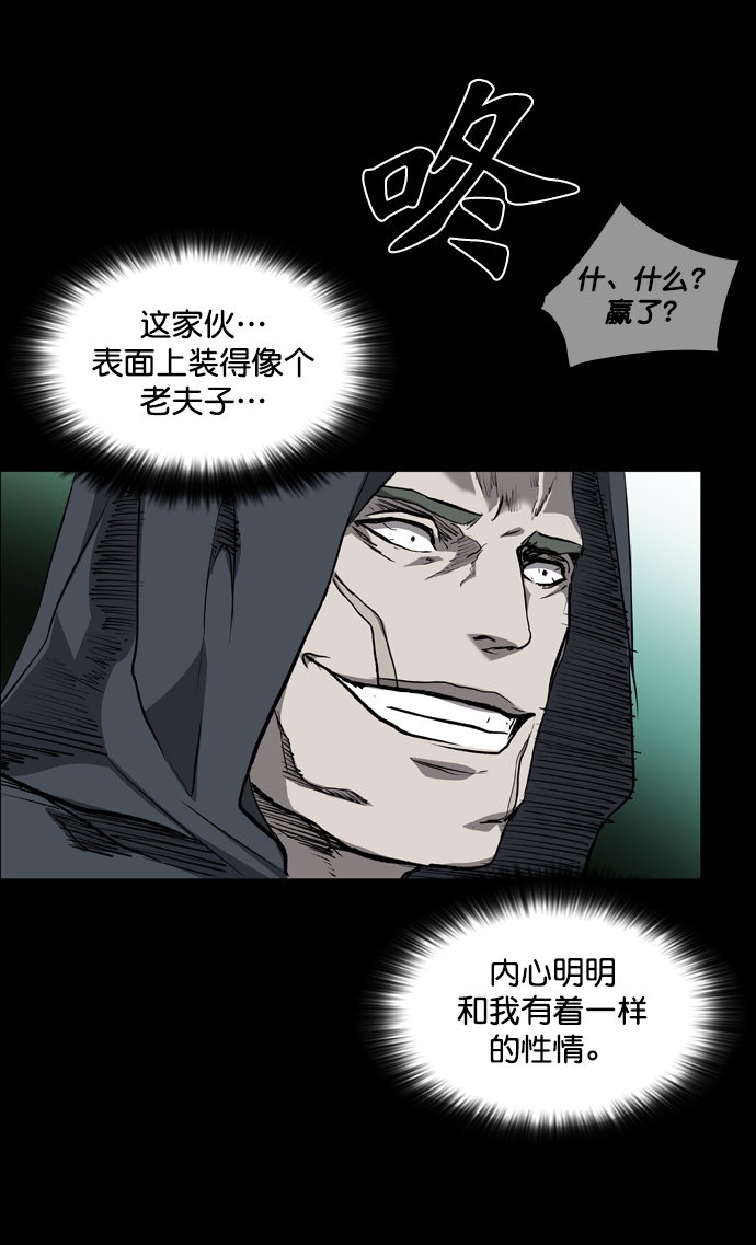 第71话0
