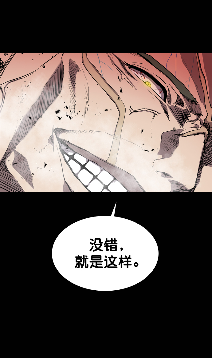 第71话0