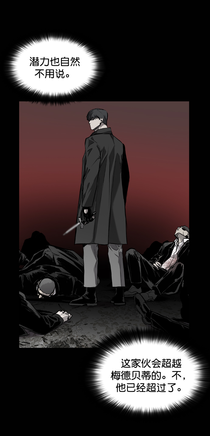 第71话1