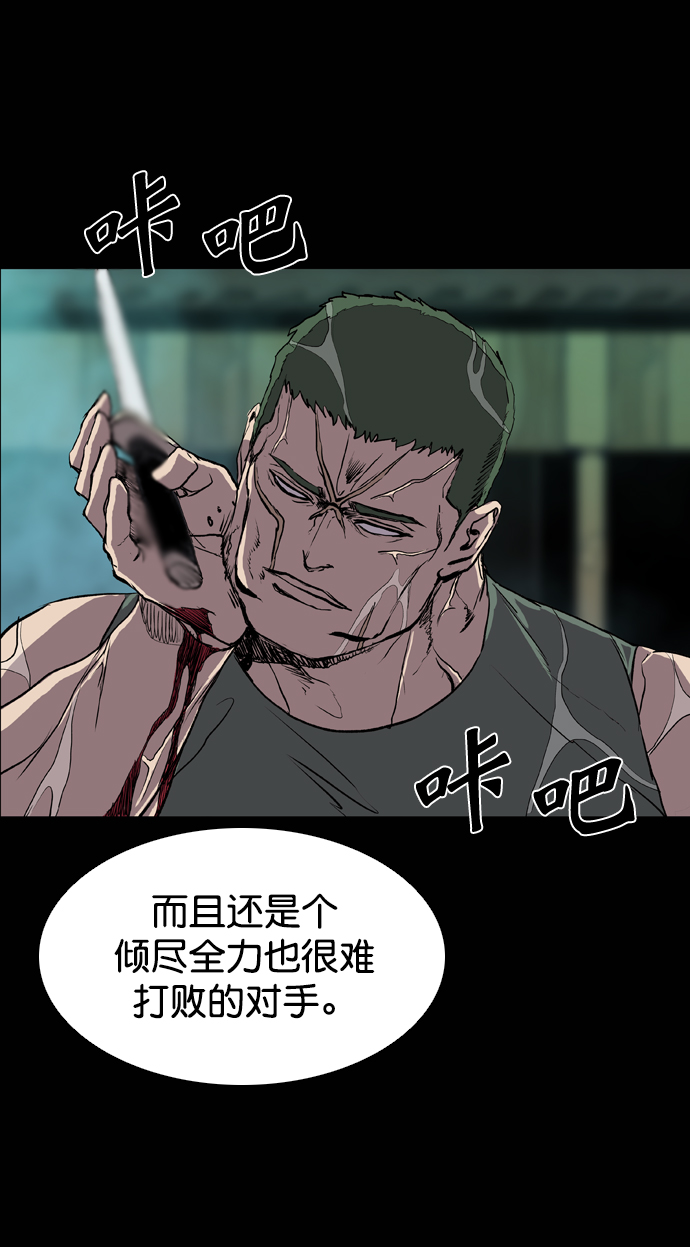 第71话0