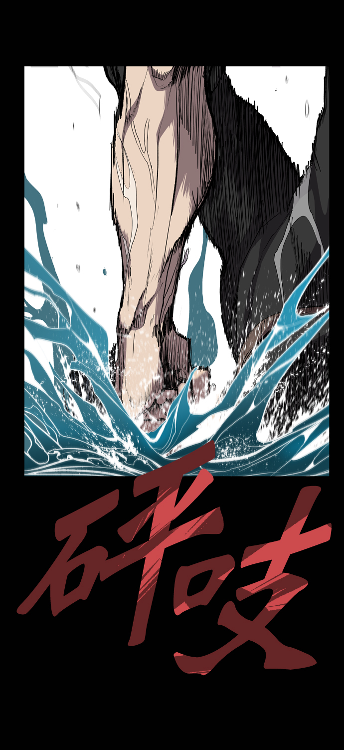 第71话2
