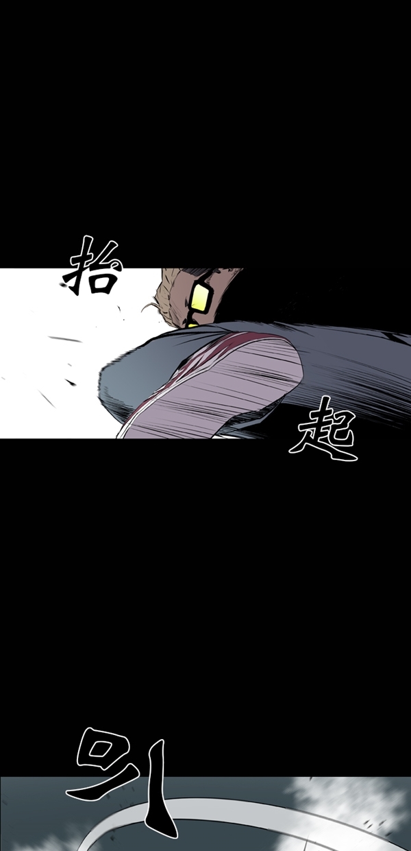 第42话2