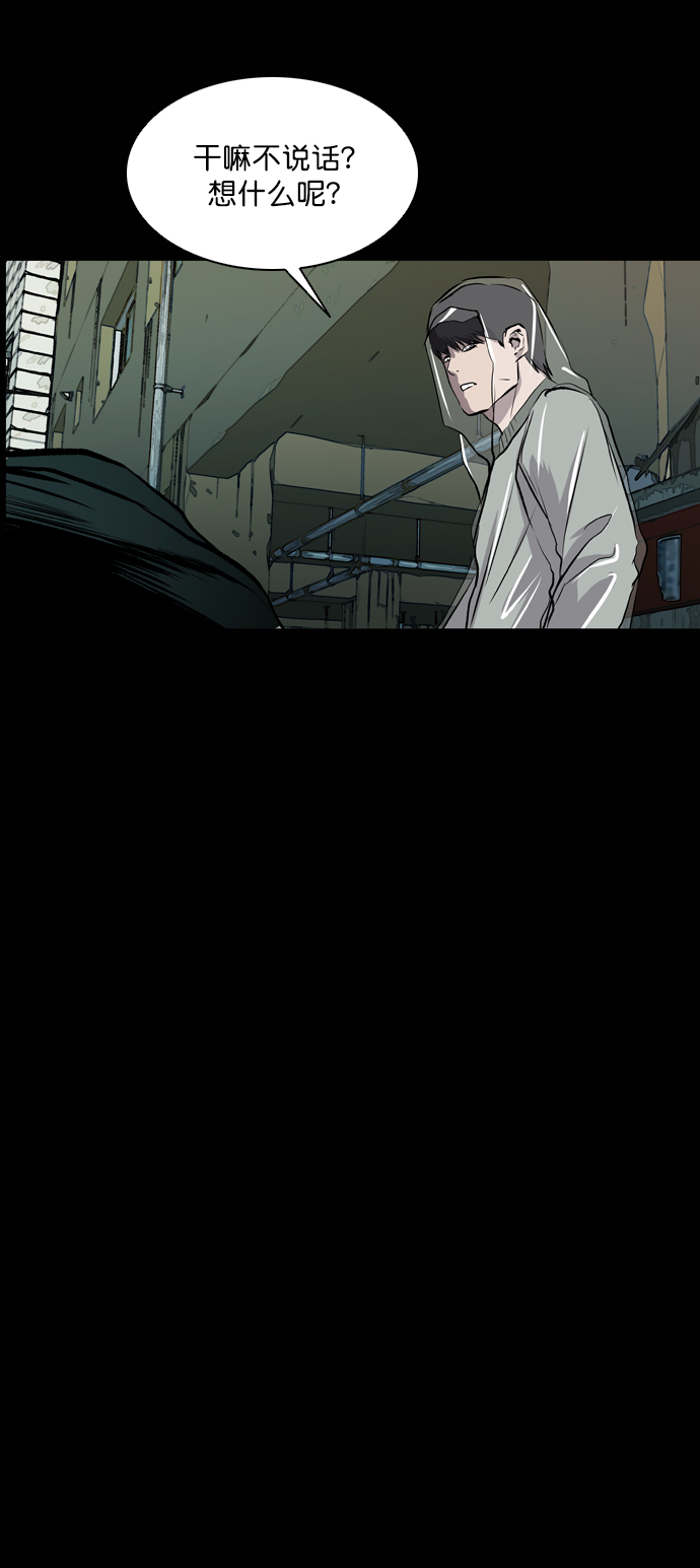 第45话1
