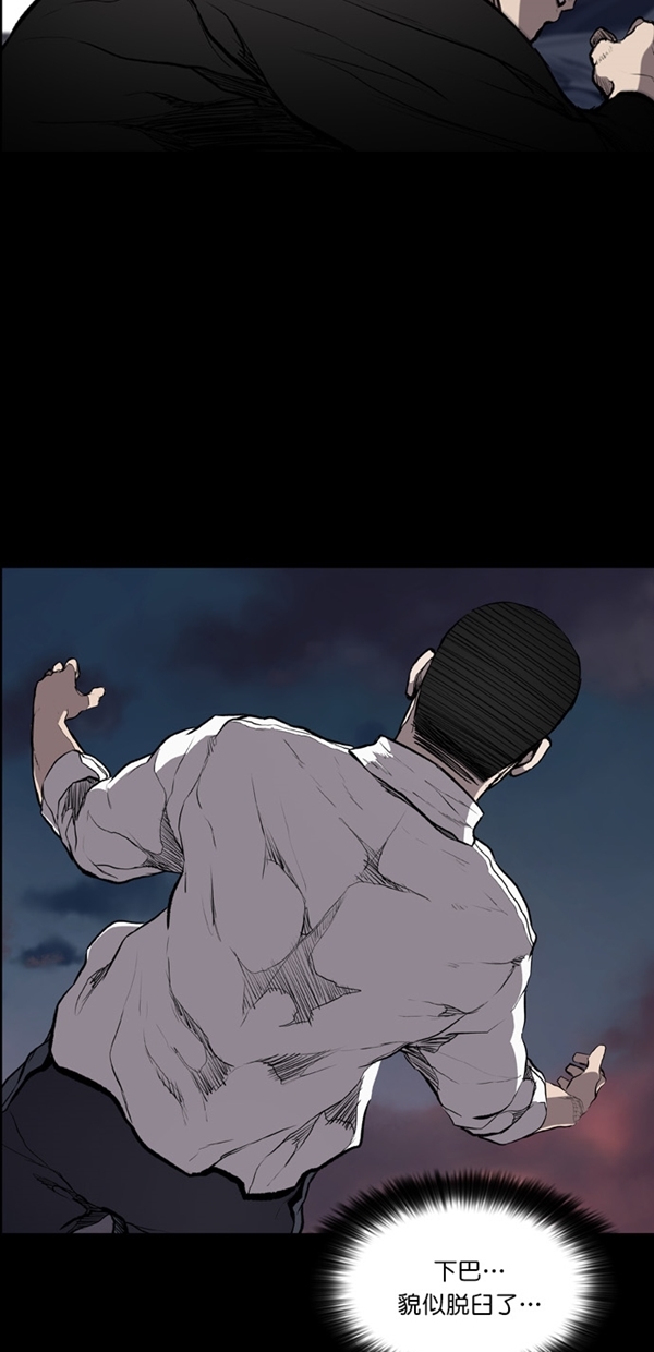 第15话4