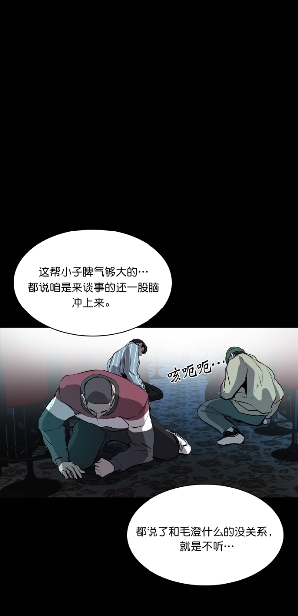 第41话1