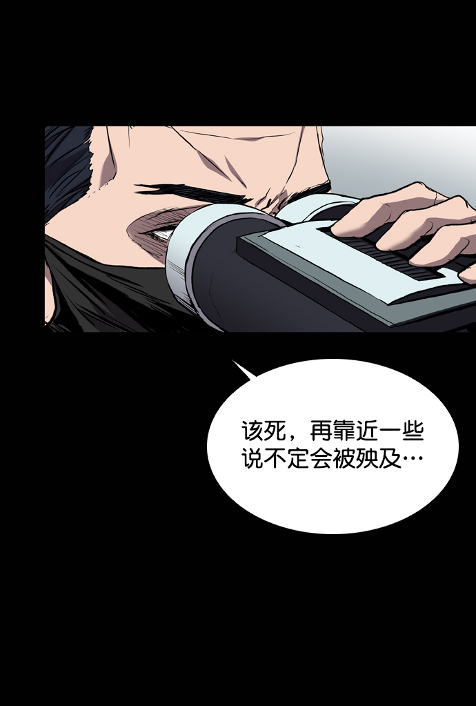 第71话1
