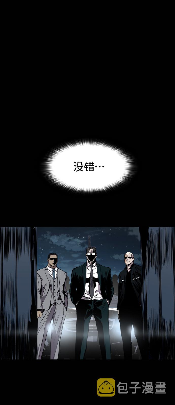 第84话1