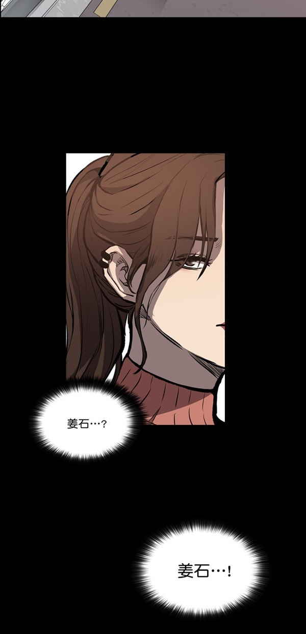 第13话2