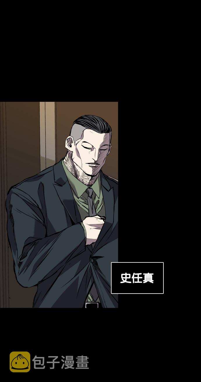 第116话1