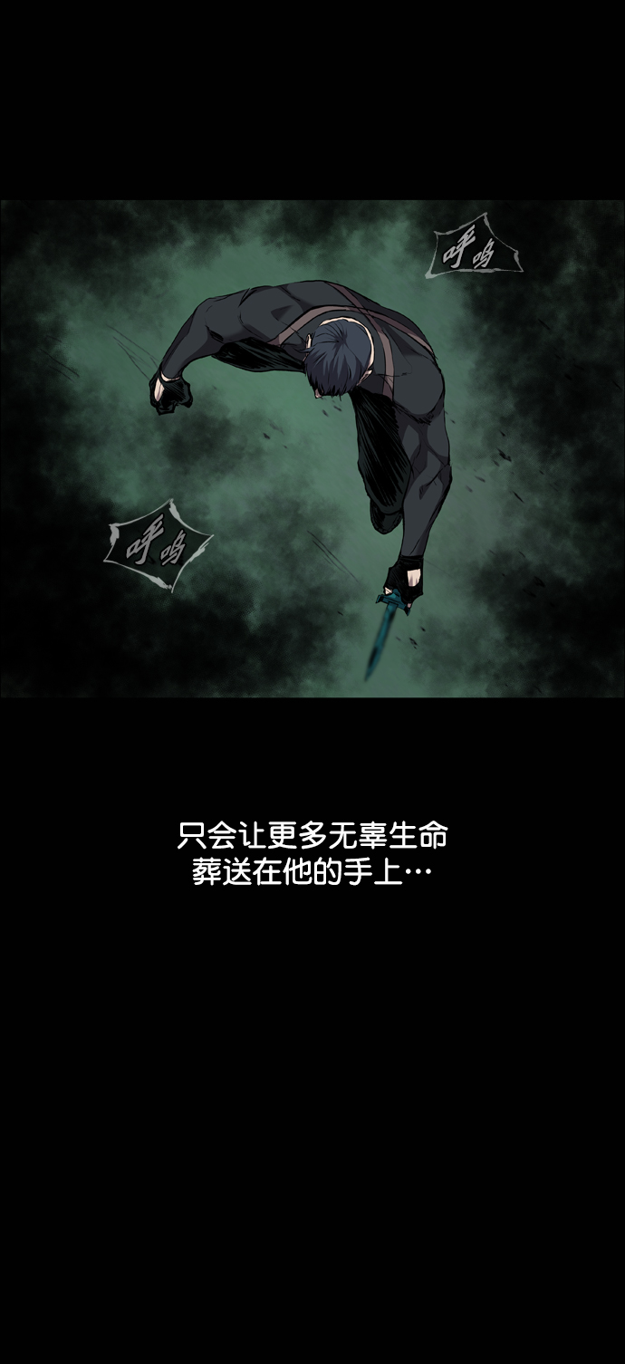第102话1