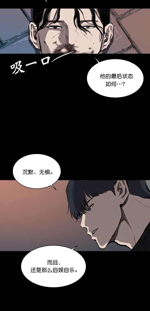 第35话0