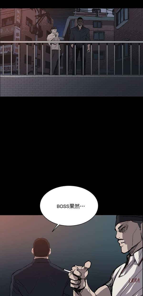 第35话4