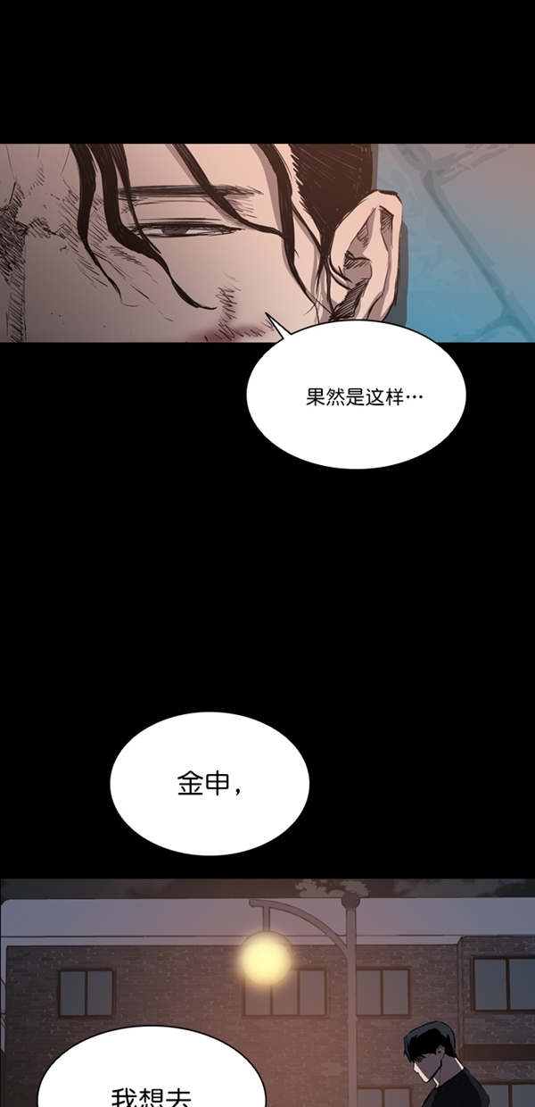 第35话1