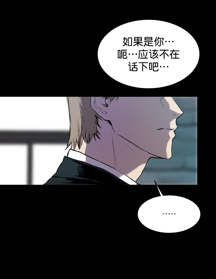第61话1