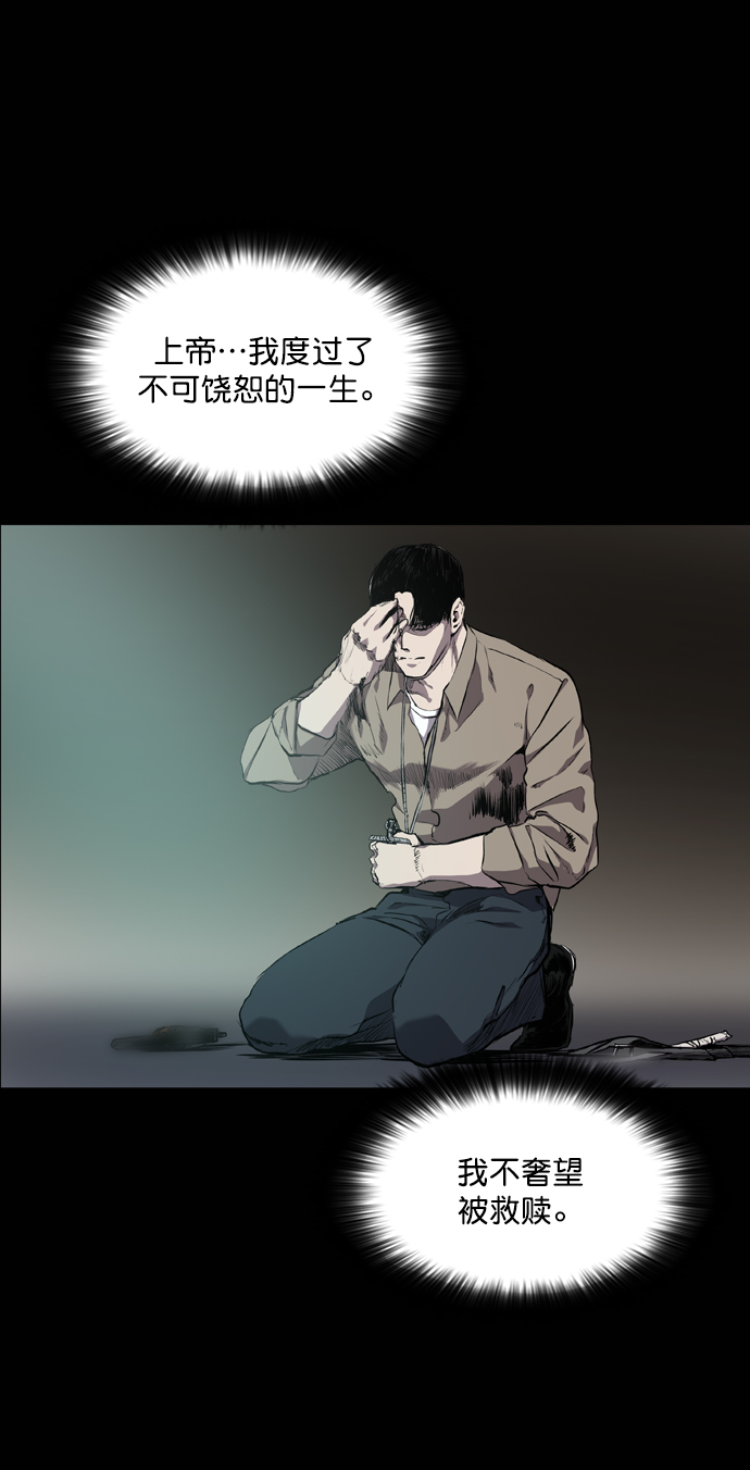 第64话1