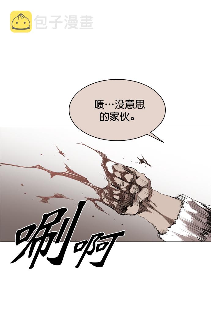第76话1