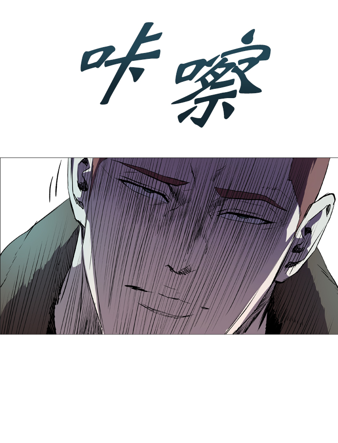 第63话4