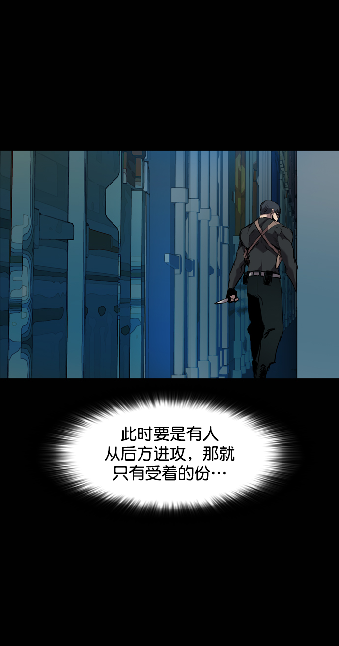 第112话2