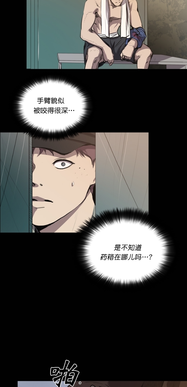 第40话0