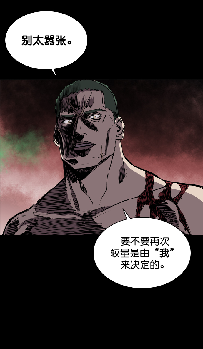 第73话1