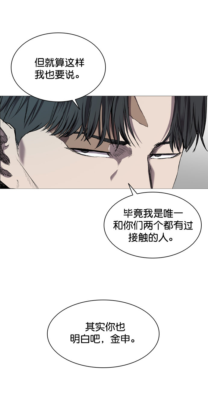 第68话1