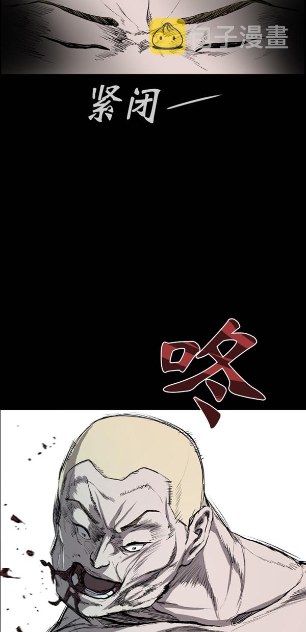 第40话2