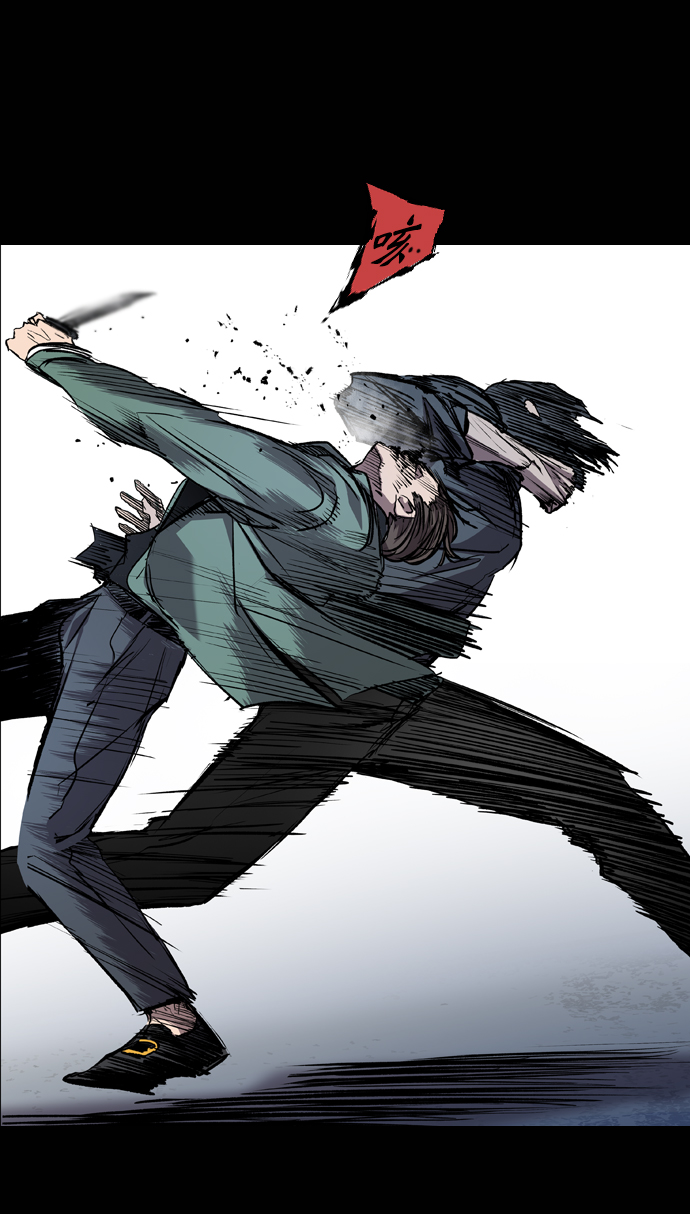 第74话3