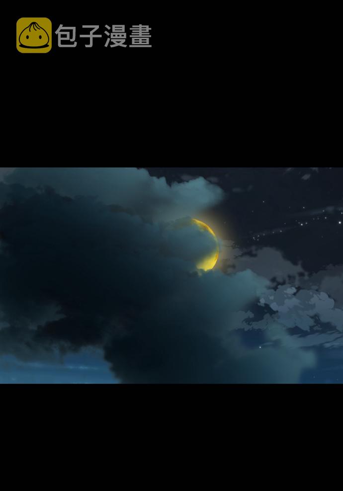 第112话2