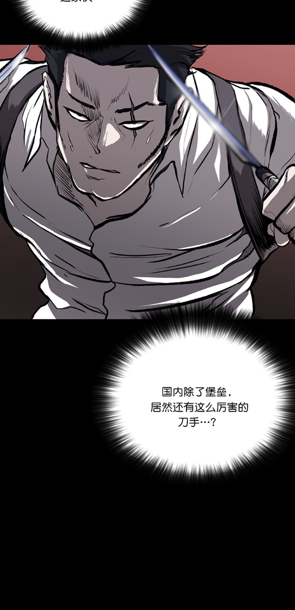 第25话0