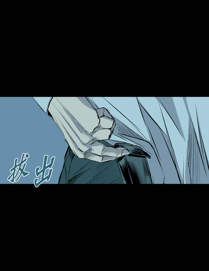 第112话3
