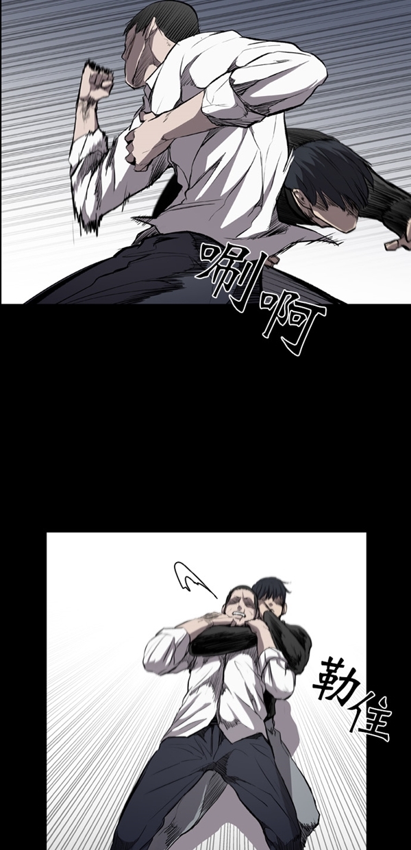 第15话1